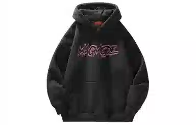 magmode Logo