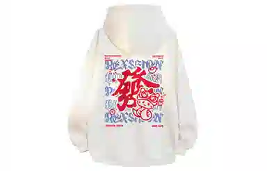 REXSHION Logo
