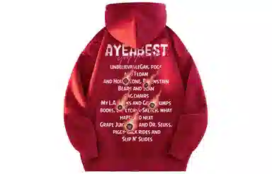 AYEA