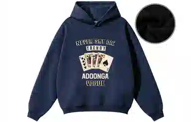 ADOONGA logo