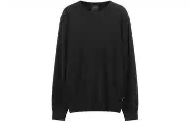 ARMANI EXCHANGE SS23 Logo