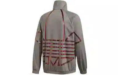 adidas originals Logo