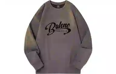 BALENO Logo
