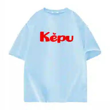 kepu LOGOT