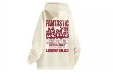 NEVER RULE hiphopLOGO