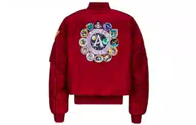 Alpha Industries