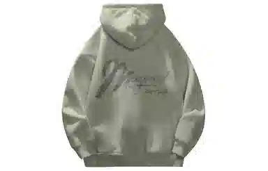 magmode Logo