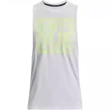 Under Armour Rents Due