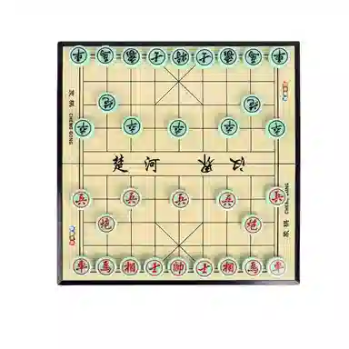乐智由我 中国象棋磁石高档大号棋盘便携式 桌游
