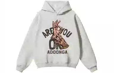 ADOONGA
