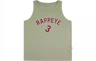 Rappeye
