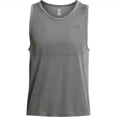 Under Armour Vanish Elite