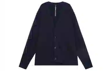 lululemon Merino Wool-Blend