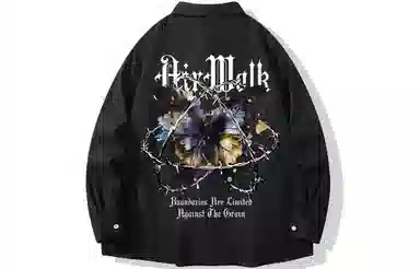 Airwalk