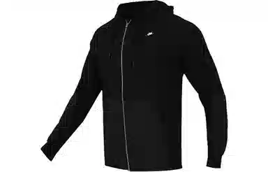 Nike Jacket Black