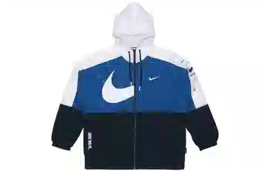 Nike Sportswear Swoosh Jacket