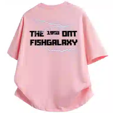 FISHGALAXY T
