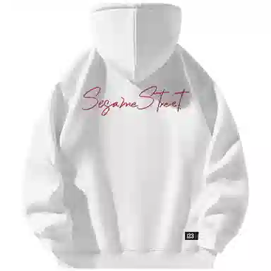 Sesame Street Hoodie