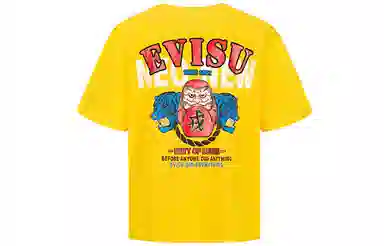 EVISU SS20 T