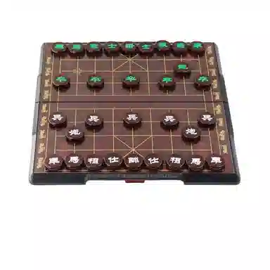 乐智由我 磁性折叠棋盘初学者大号家用磁力便携 桌游