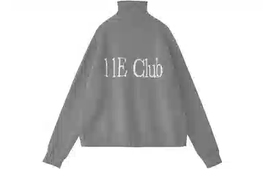 VIBE11ESTRANGER ASTRANGER Logo