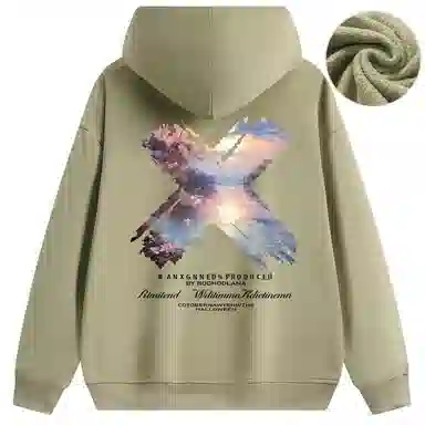 WANX Hoodie