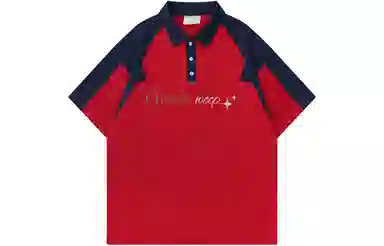 WANCHAO CP LogoPolo