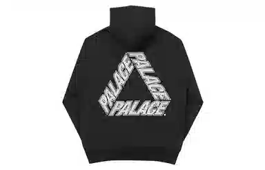 PALACE