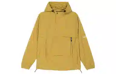 Stussy Packable Anorak