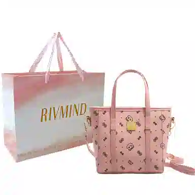 RIVMIND PU
