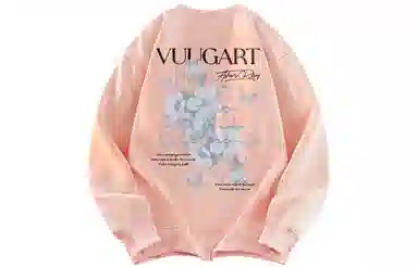 VUUG Logo