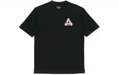 PALACE Tri-To-Help T