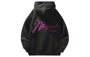 magmode Logo