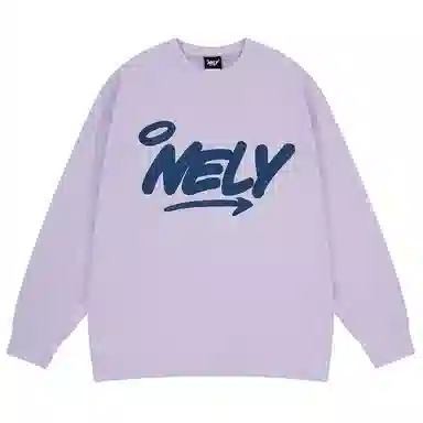 NELY logo