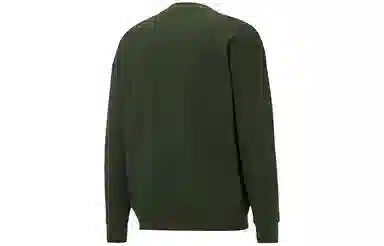 PUMA x Maison Kitsune