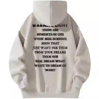 WARNING LIGHT Hoodie