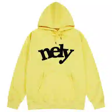 NELY