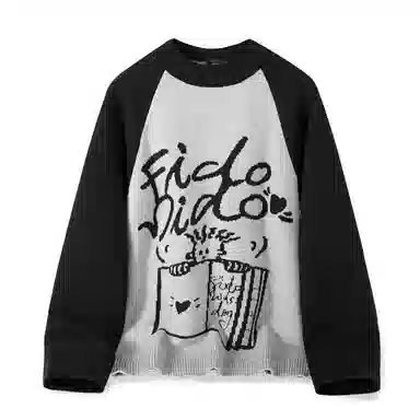 FIDO DIDO Logo