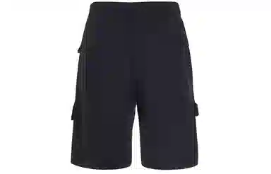 Stone Island SS22 Black Shorts