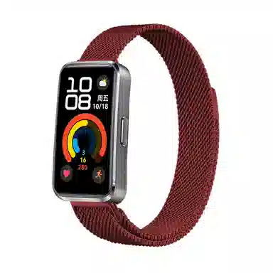 watchbond 190mm 9