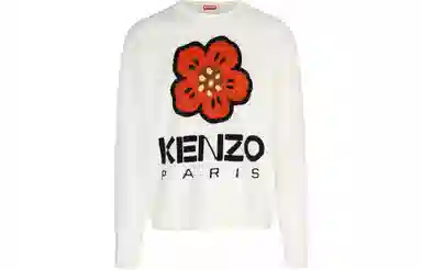 KENZO FW23 Logo