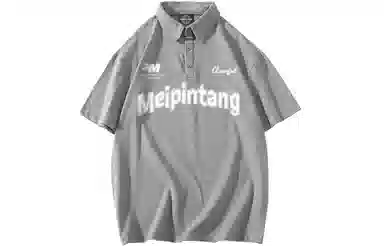 MEIPIN TANG LogoPolo