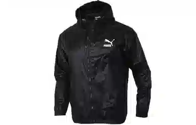 Puma Windbreaker Jacket