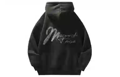 magmode Logo