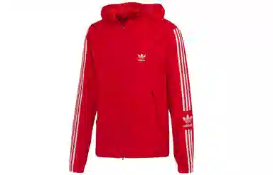 adidas originals Lock Up WB
