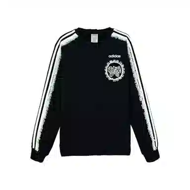 adidas Atopos