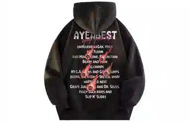 AYEA