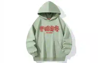 REXSHION Logo