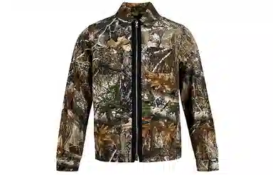 Converse Branch Leaf Print Jacket Camouflage
