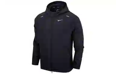 Nike Windrunner Reflective Jacket
